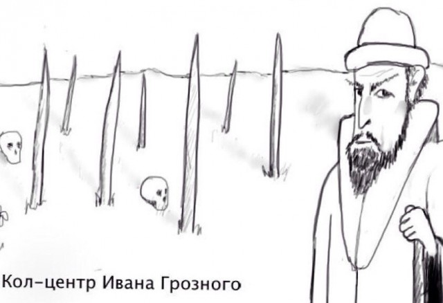 Не очень адекватный юмор