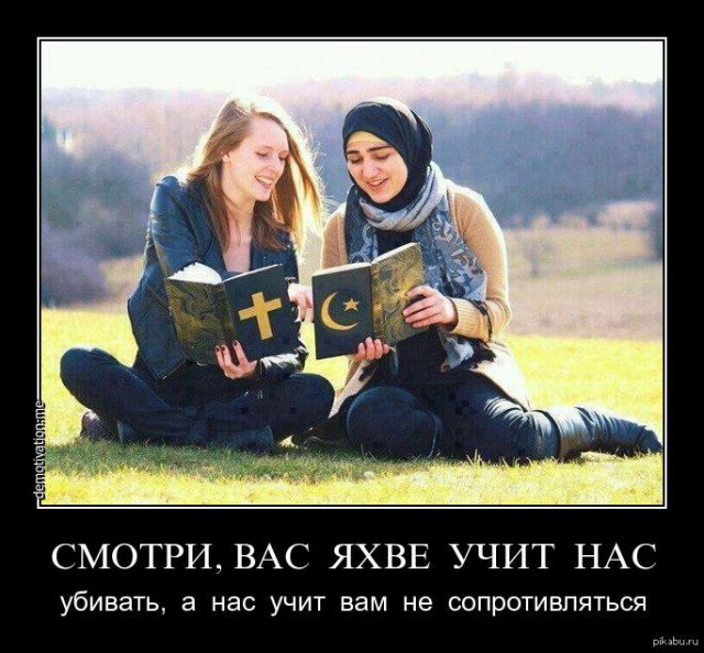 Неизвестные напали на прихожан лондонской мечети