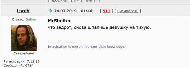 Если БЖиха ставит препятствия для бывшего мужа видеться с детьми из-за новой семьи