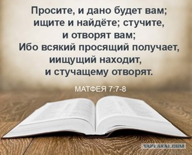 Приключения журналиста в Екатеринбурге