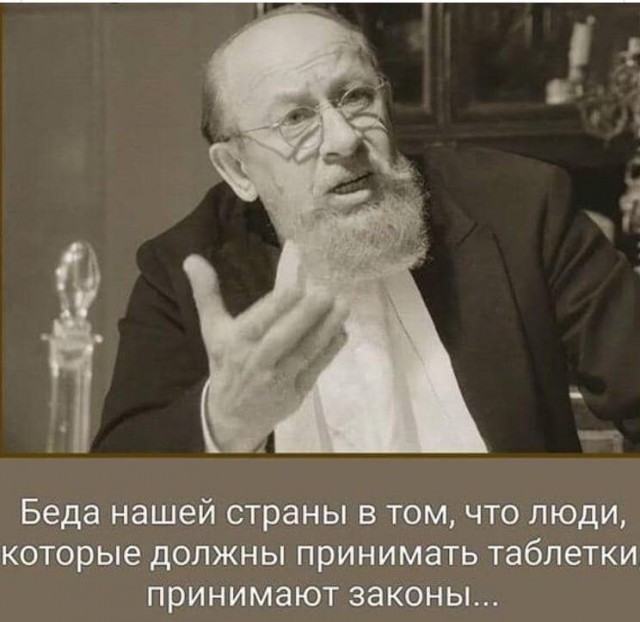 Бедность не порог: «ленивых» малоимущих предложили лишить господдержки