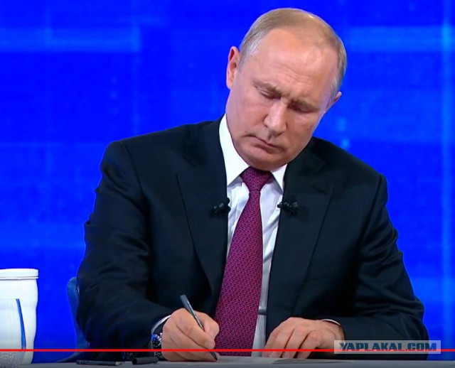 Прямая линия 20.06.2019