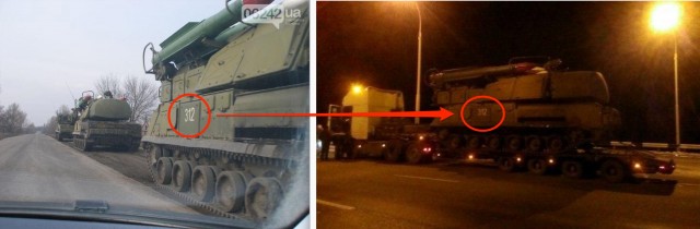 В Малайзии раскрыли неожиданные факты о расследовании по MH17