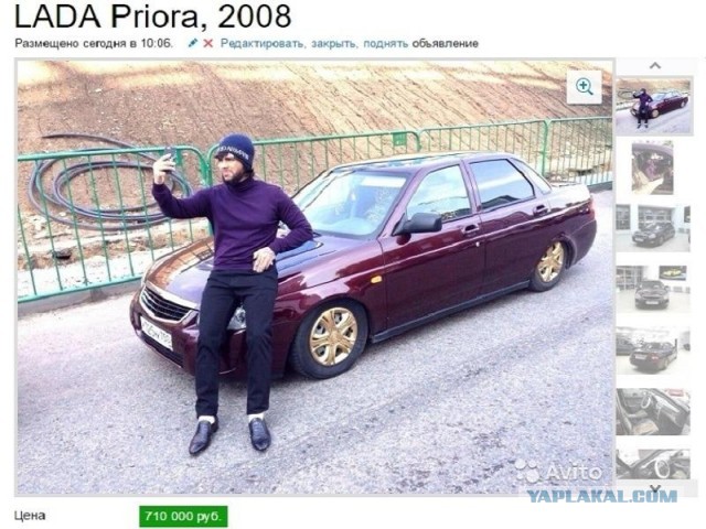 АвтоВАЗ готовит поклонникам Lada сюрприз