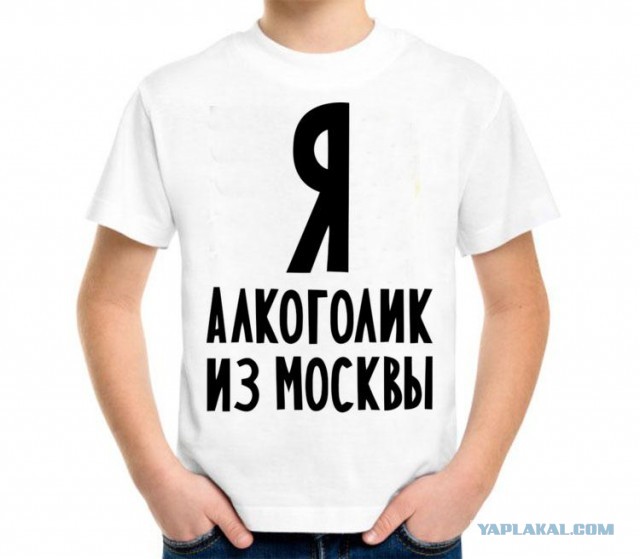 Не пора ли завязывать?