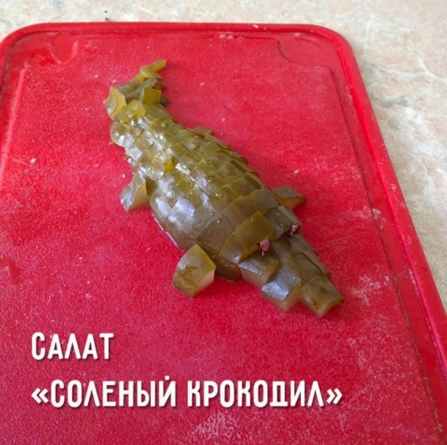 Немного картинок для настроения 27.12.19