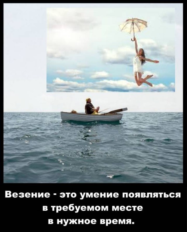 Чуток картинок Ночные 2
