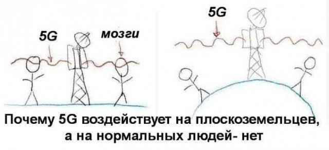 Так себе картинки #14