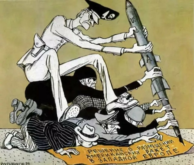 Графика военных лет 1941-1945 (+ 1945-1982)