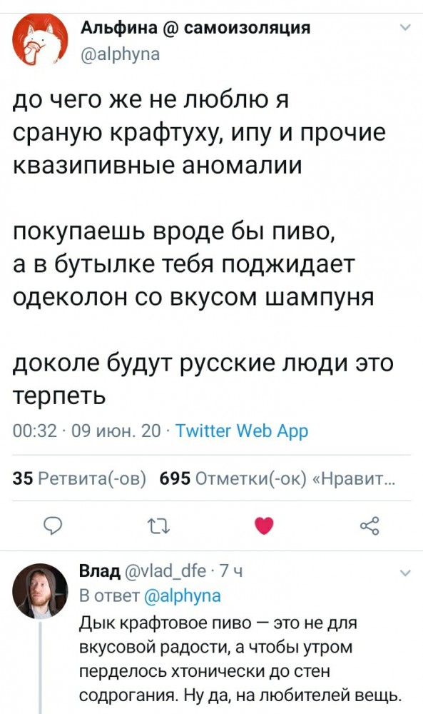 Немного картинок для настроения 99