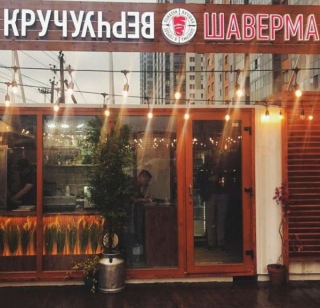 Удивительные снимки с российских просторов 14.06.20