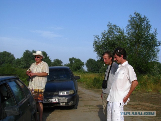 Отдых и рыбалка