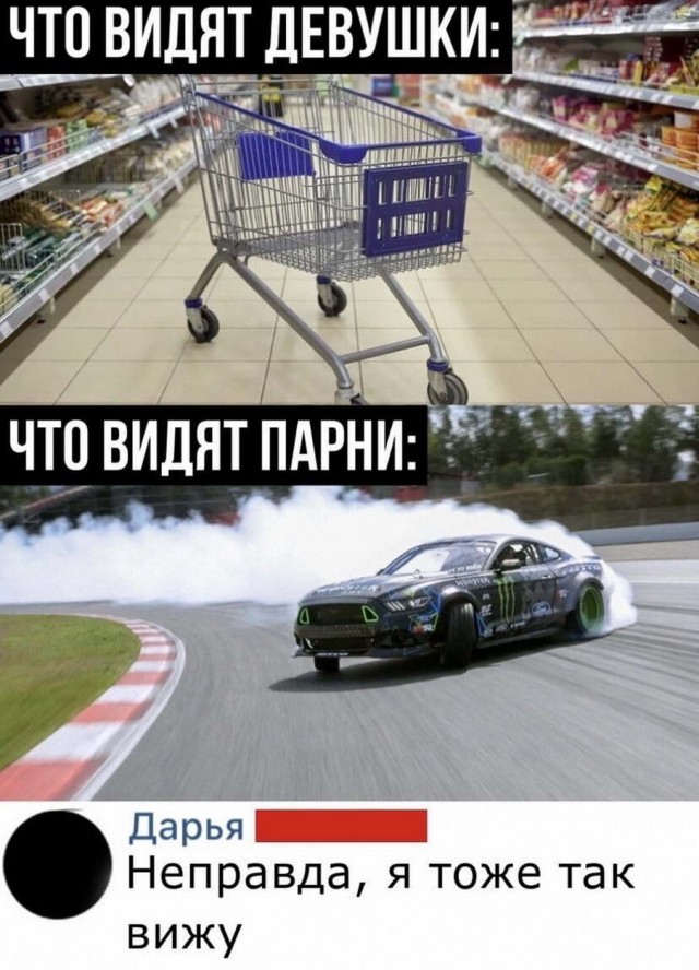 Бредзона 05.07.20