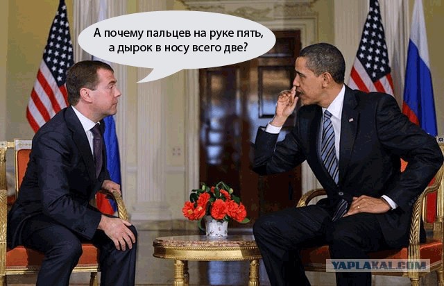 Ну, вот и встретились...