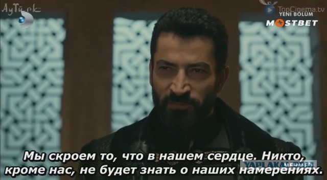 Фрегат ВМС Греции F451 Limnos столкнулся c турецким фрегатом F247 Kemal Reis эскорта НИС Oruc Reis
