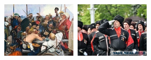 Почему люди не любят казаков?