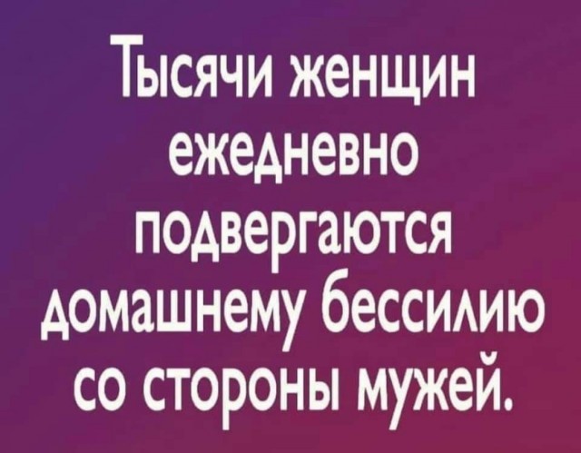 Бредзона 18.10.20