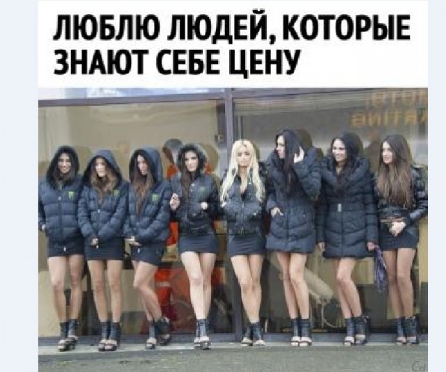 Боянистые картинки 12.12.20