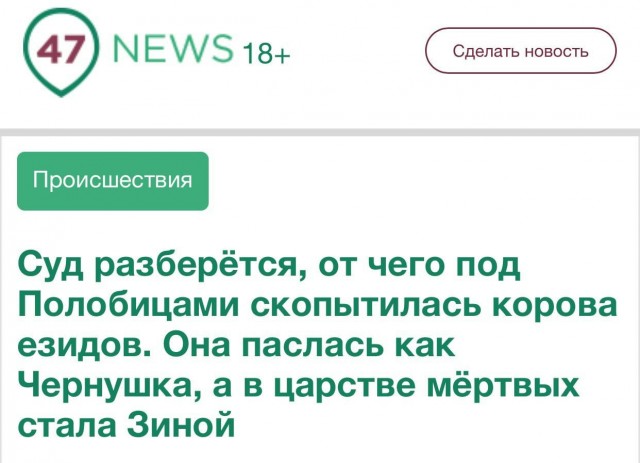 Бур короля Артура