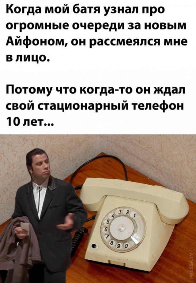 Картинки и мемы для настроения 028