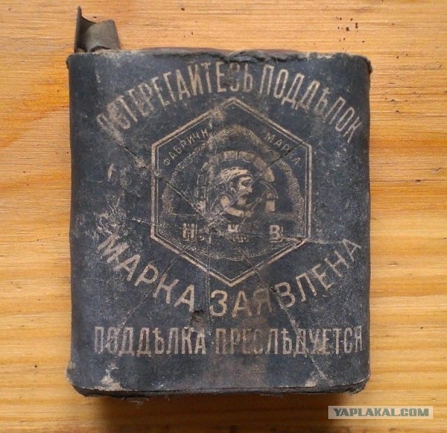 Редкие кадры и архивные снимки 30.12.2020