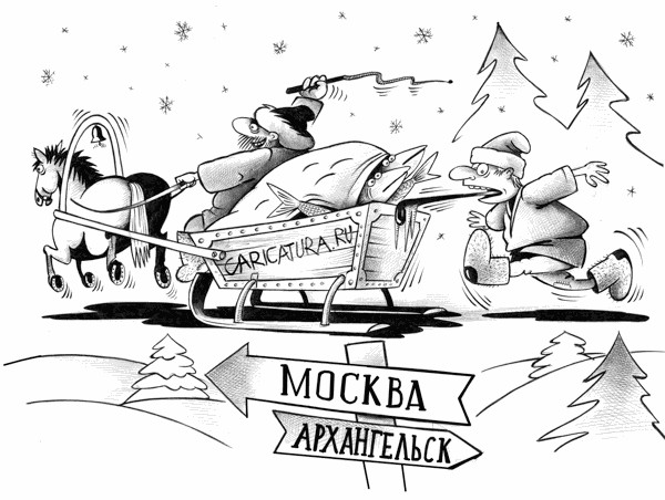 Картинки и мемы для настроения 025