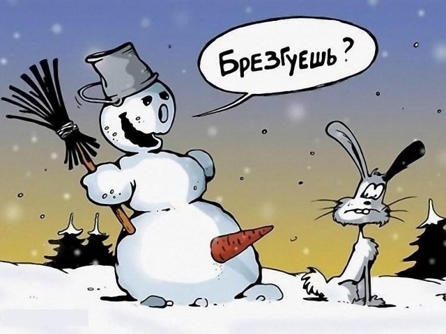Девушка