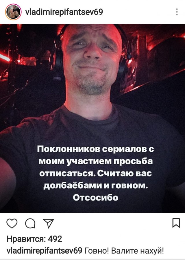 Седокова назвала ток-шоу на Первом канале «говном» и россияне её поддержали