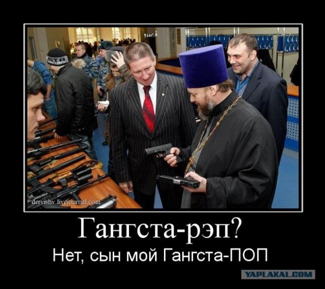 Патриарх Кирилл продолжает удивлять кортежем