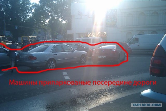 Особенности Одесской парковки.