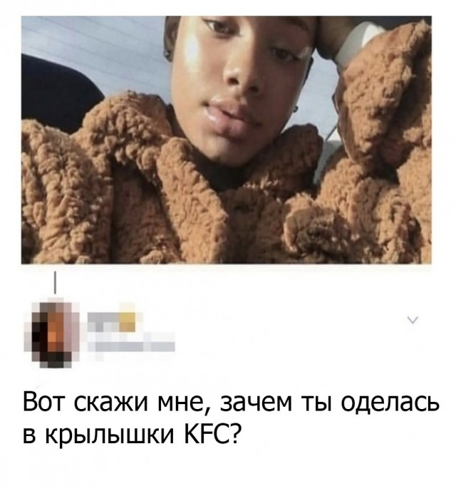 Весёлый полтишок 4.04