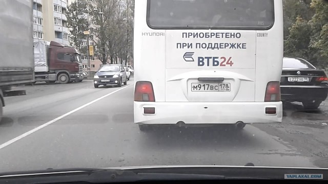 Лобовуха жигулей с грузовиком