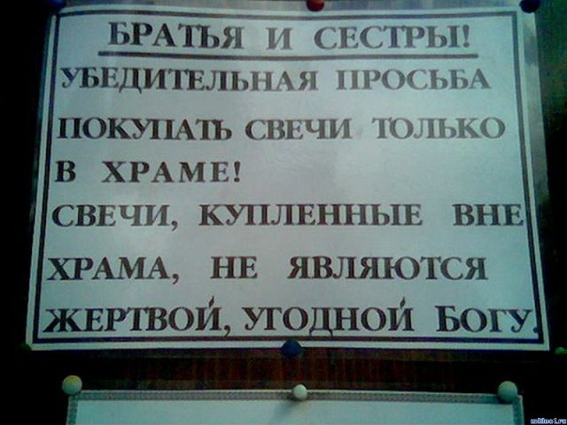 Минтранс предложил верифицировать пассажиров по сертификату о вакцинации