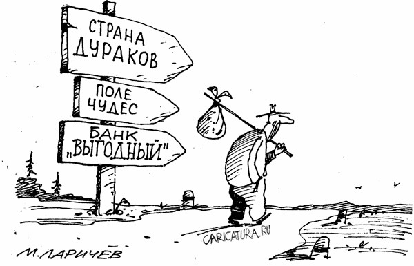 Правительство предложило ввести акцизы на сладкие напитки