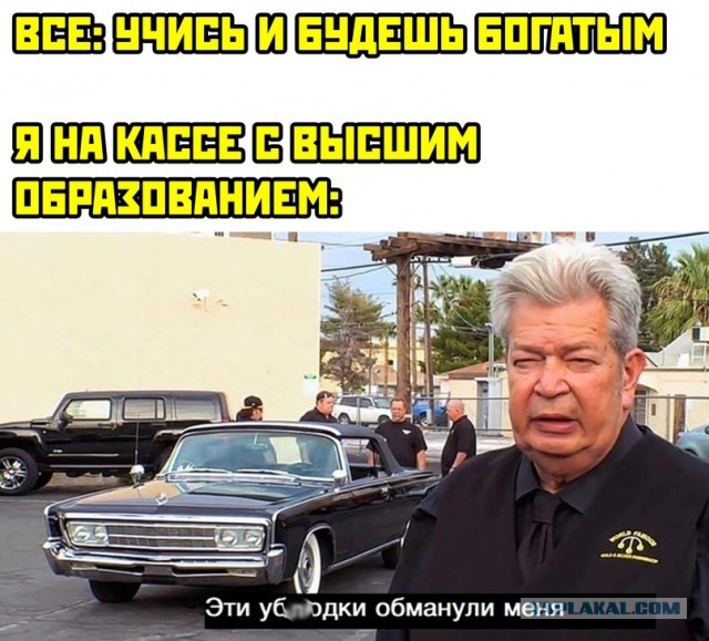 Весёлый полтишок 1.07