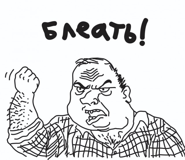 Вакцинировался наверное..