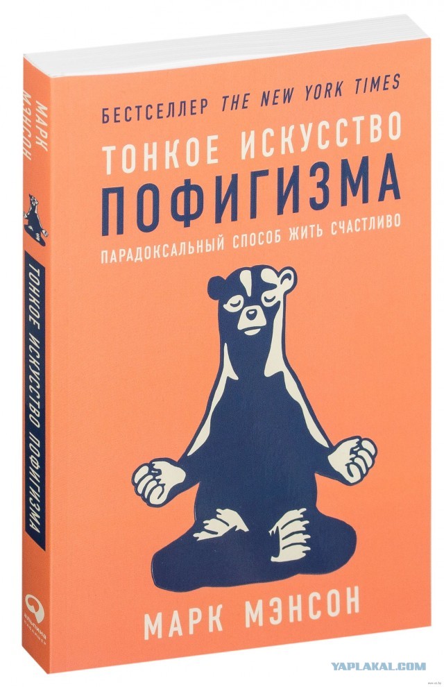 А вы знали как удалить пятна?