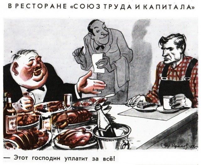 О том, что СССР был ложью и лицемерием