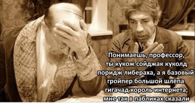 Так себе картинки 12.09.21