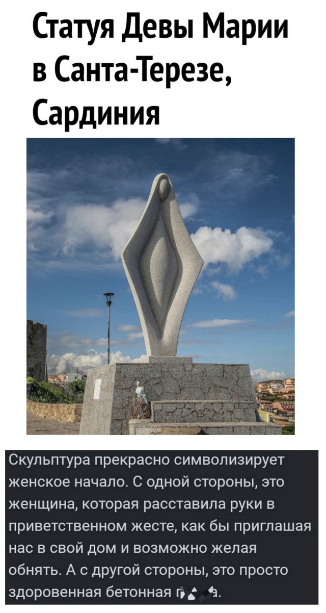 Весёлый полтишок 26.09