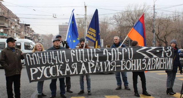 Армения просит у России помощи в защите её территориальной целостности