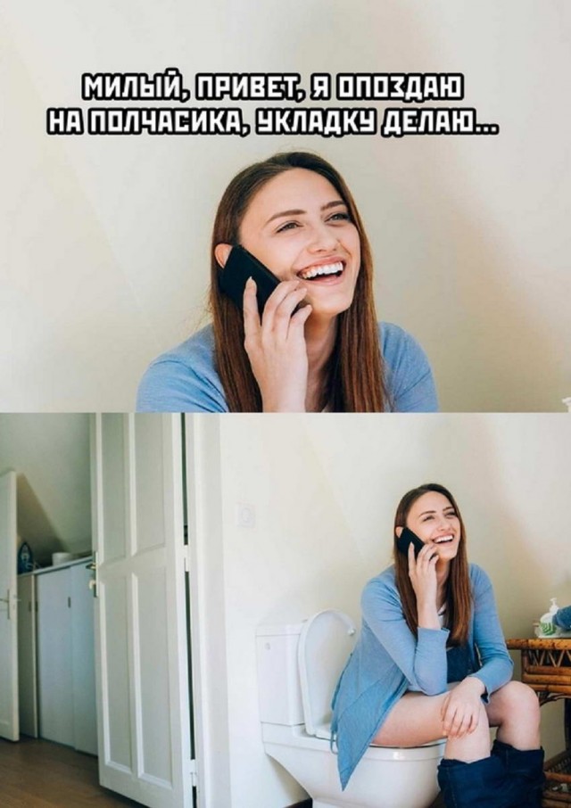 Картинки и мемы для настроения