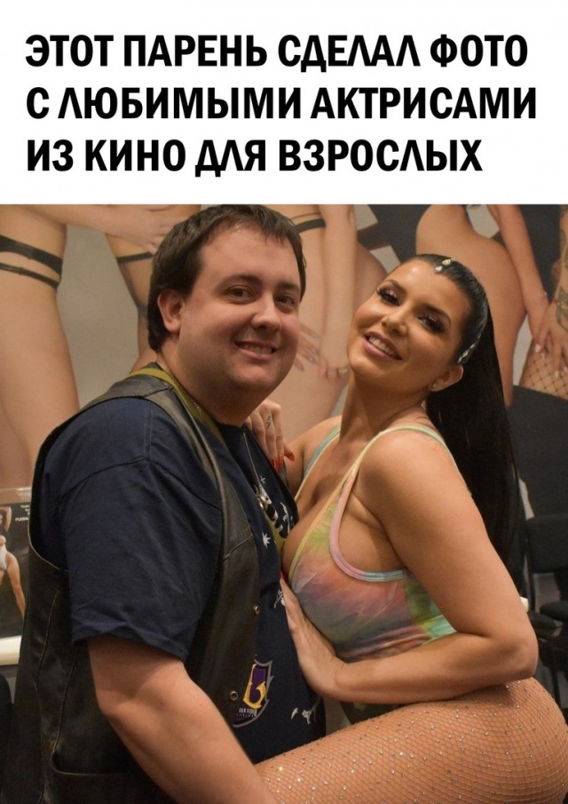 Так себе картинки 21.11.21