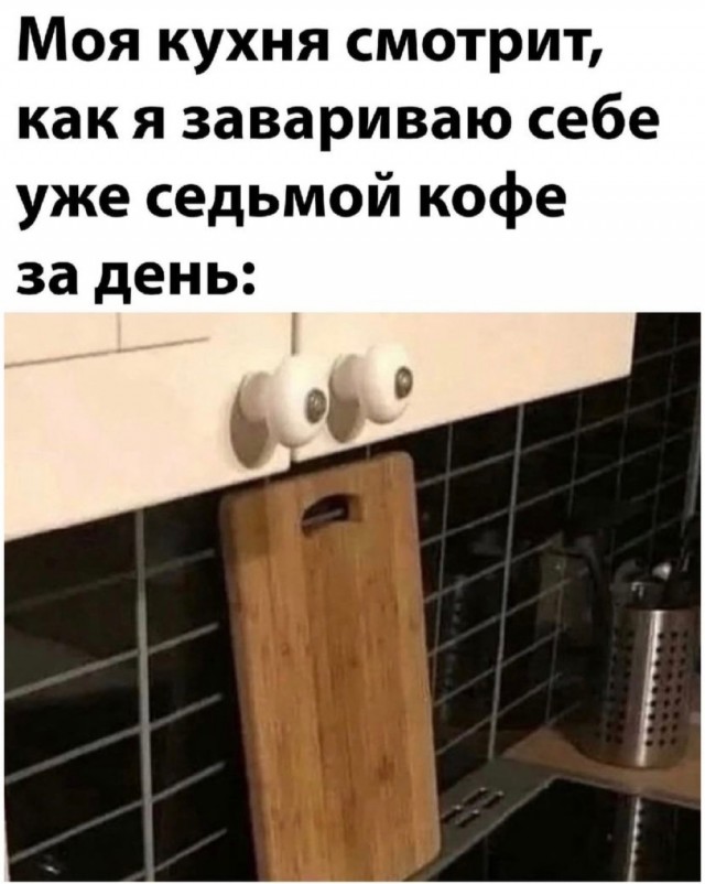 Всяческие картинки 22.11.2021