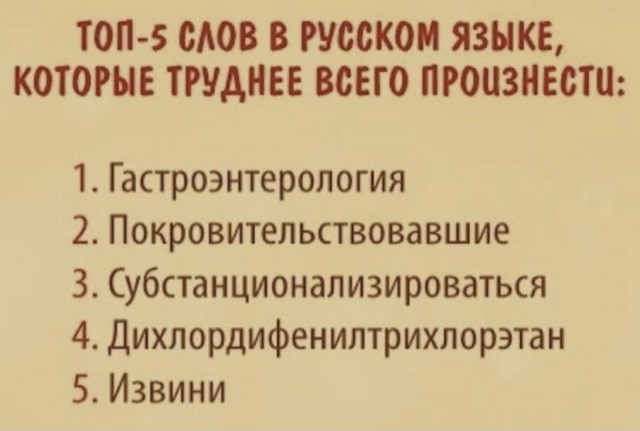 Картинки и мемы для настроения