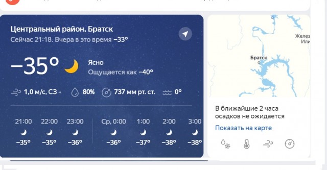 Пандемия. Коронавирус. Россия и мир. Часть 28