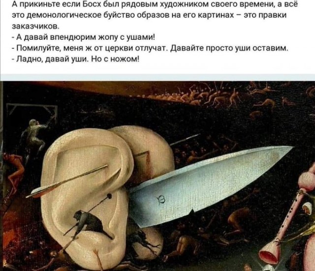 Картинки на выходные 25.12.21