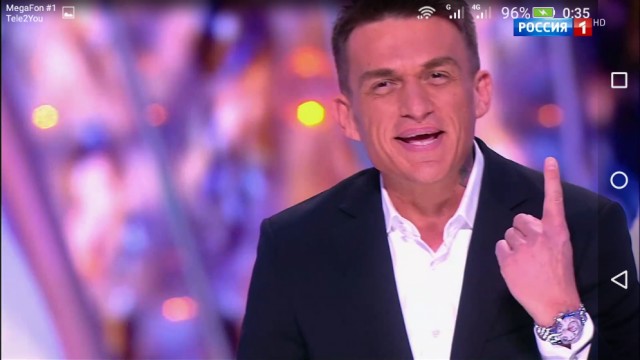Байки из склепа: Новый Год на Первом. Они восстали и пришли!