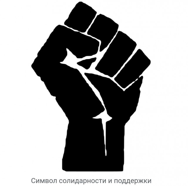 Как будет "Майдан" по-казахски? Полиция задержала более сотни людей