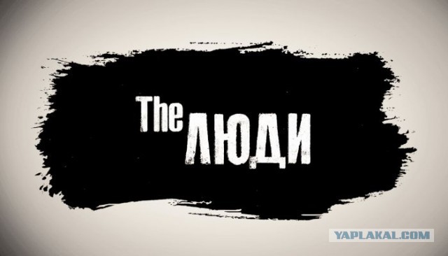 В Казахстане задержан блогер Антон Лядов